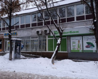 Помещение под коммерческую деятельность